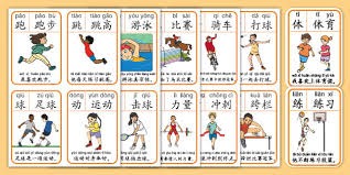 篮球篮网外援突然爆发，全场砍下35分