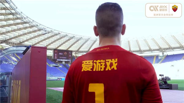 这不仅为赛