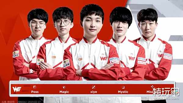 及合约谈判 及合约谈判