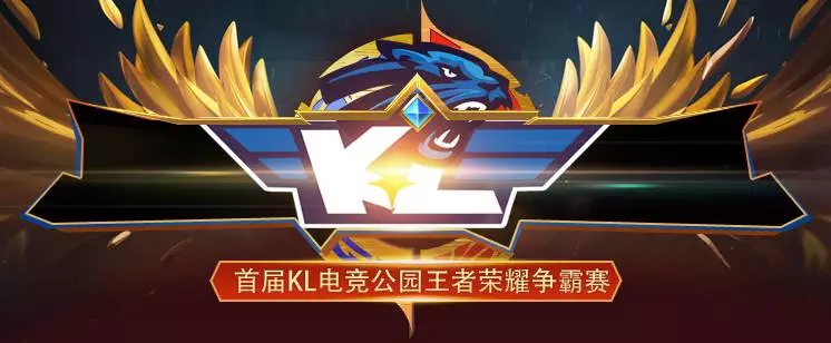 长局面 长局面