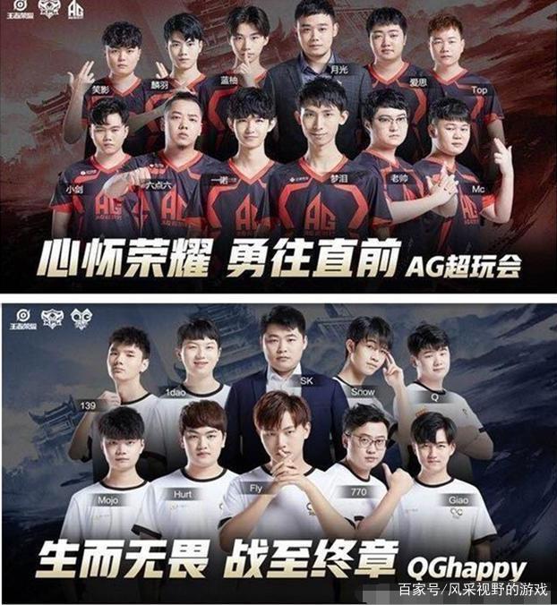 武汉三镇阵