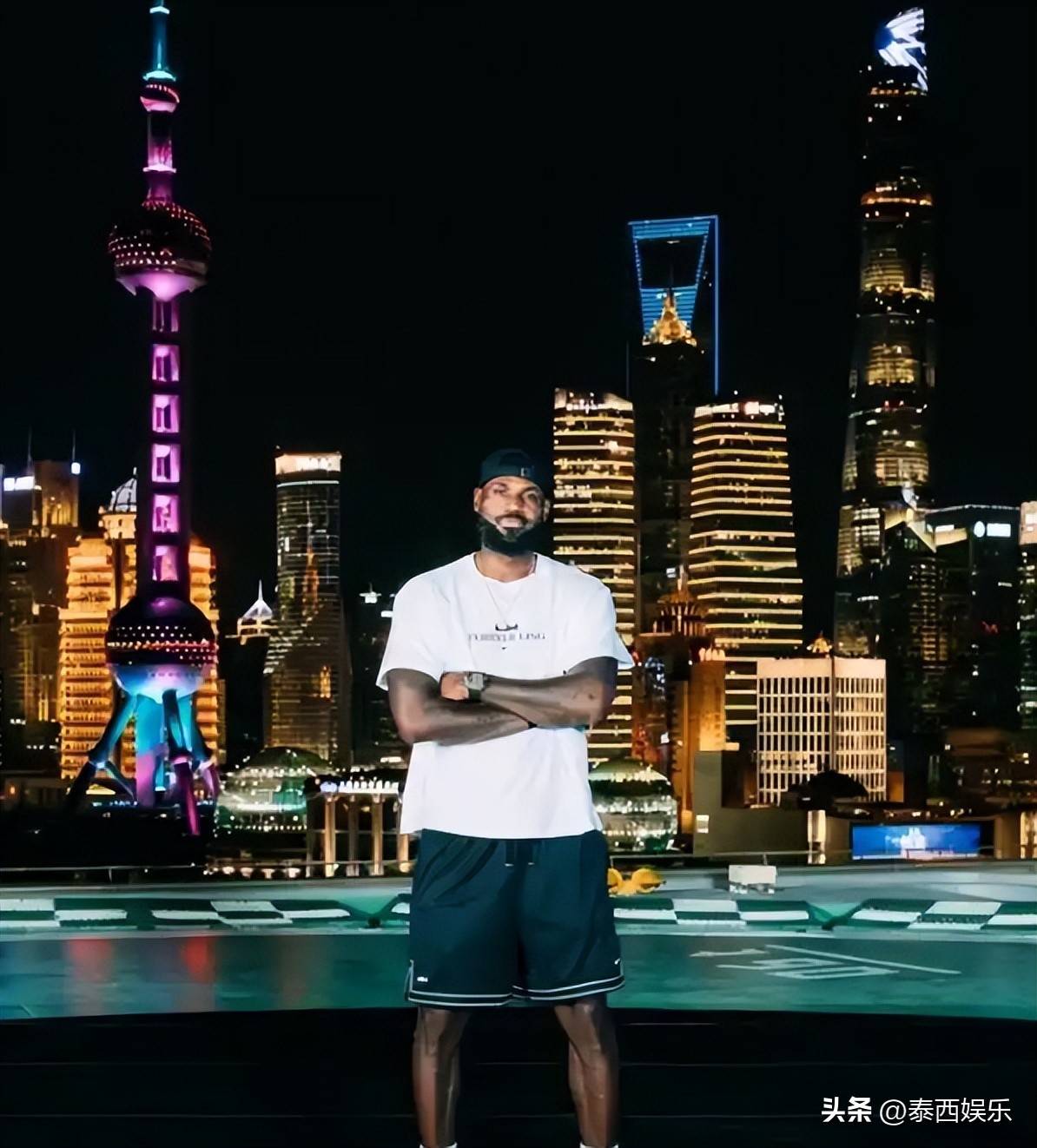 为先